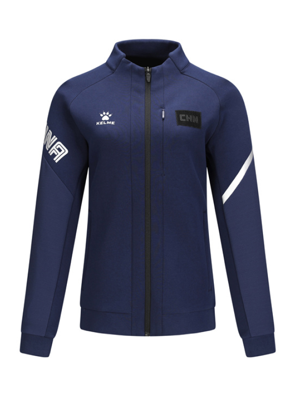 Олимпийка KELME Women's Knitted Jacket Blue