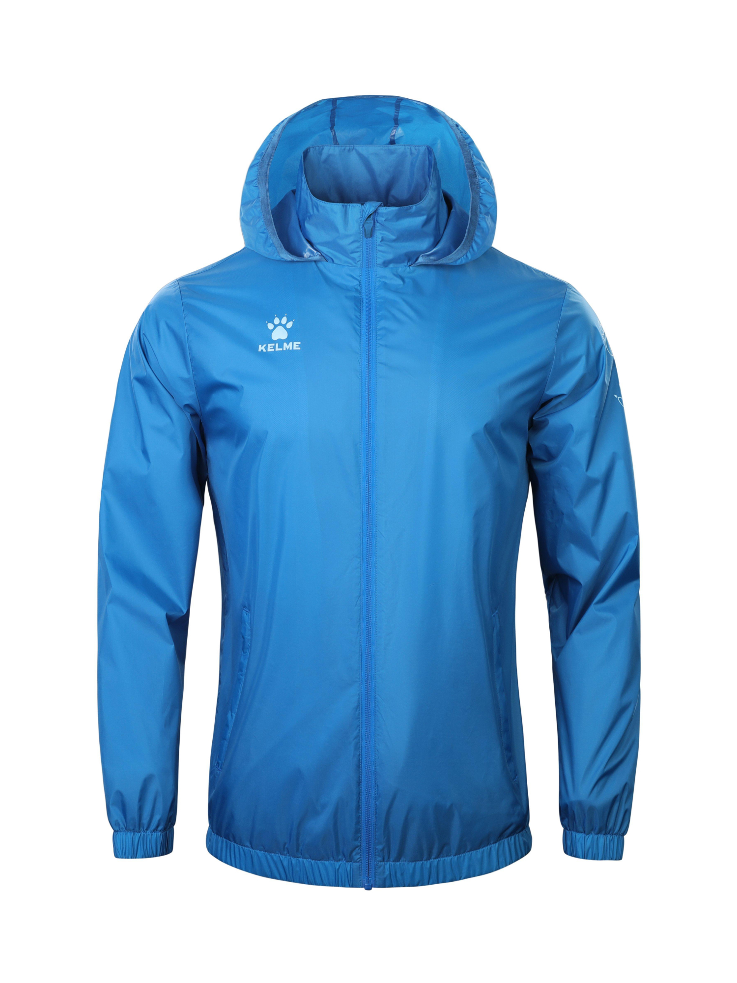 Ветровка KELME Woven Jacket Blue