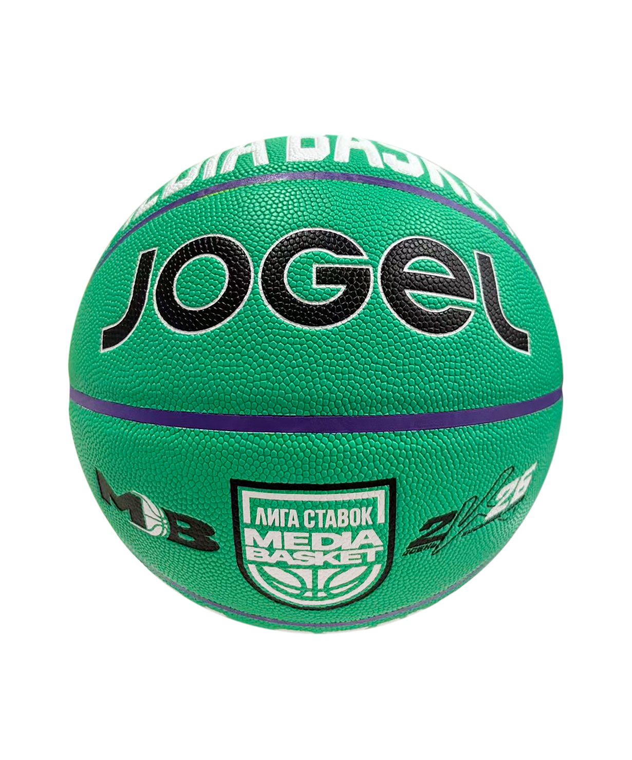 Мяч баскетбольный JOGEL Media Basket 2026 №7