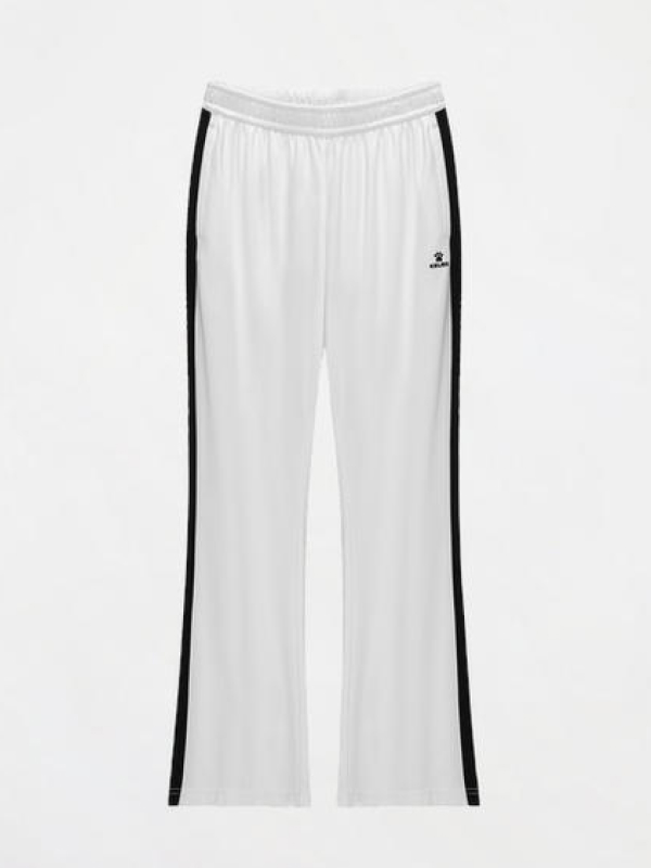 Брюки KELME Knitted Trousers White