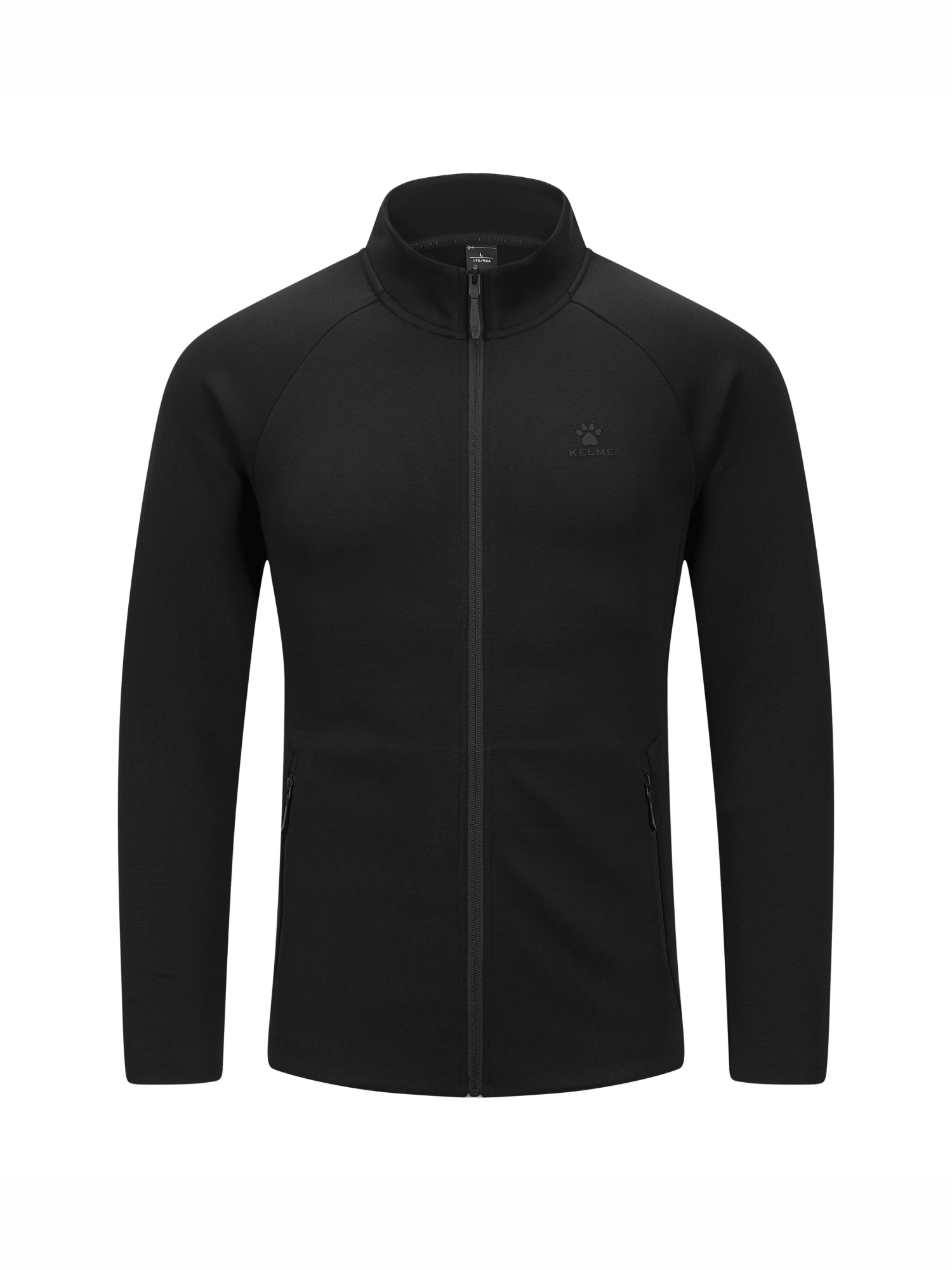 Демисезонная куртка KELME Knitted Jacket Black