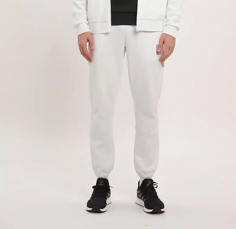 Брюки KELME Knitted Trousers White