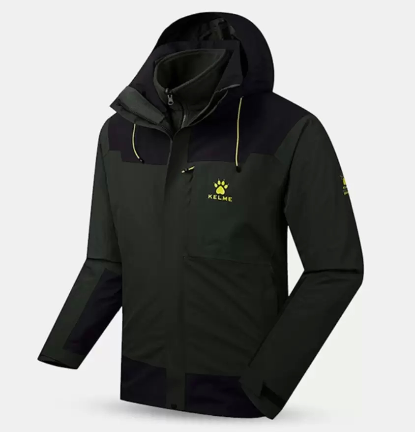 Куртка утепленная KELME Men's Jacket (Two-Piece Suit) Dark Green