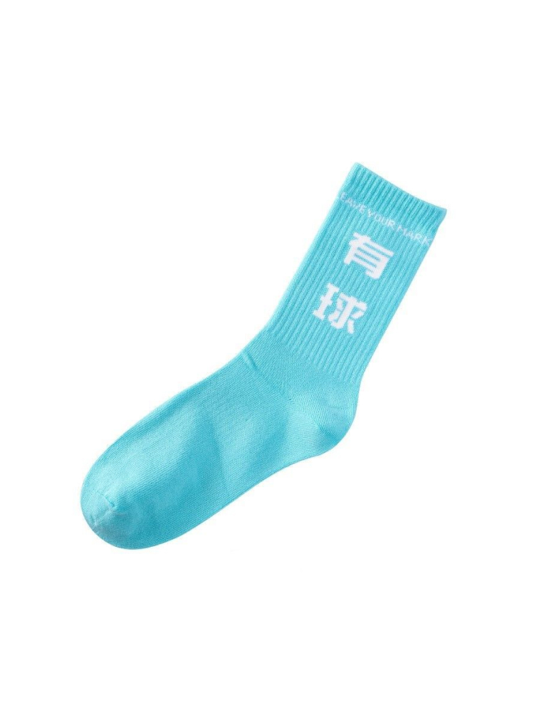 Носки KELME Men's Tube Casual Socks Light Blue