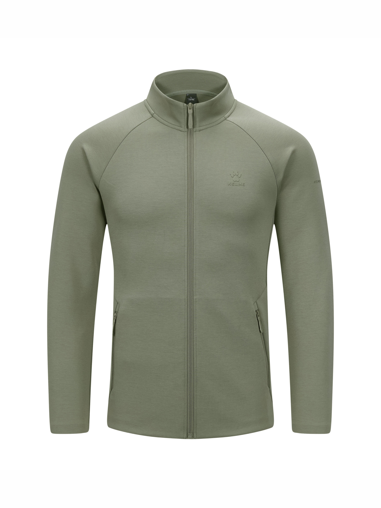 Демисезонная куртка KELME Knitted Jacket Khaki