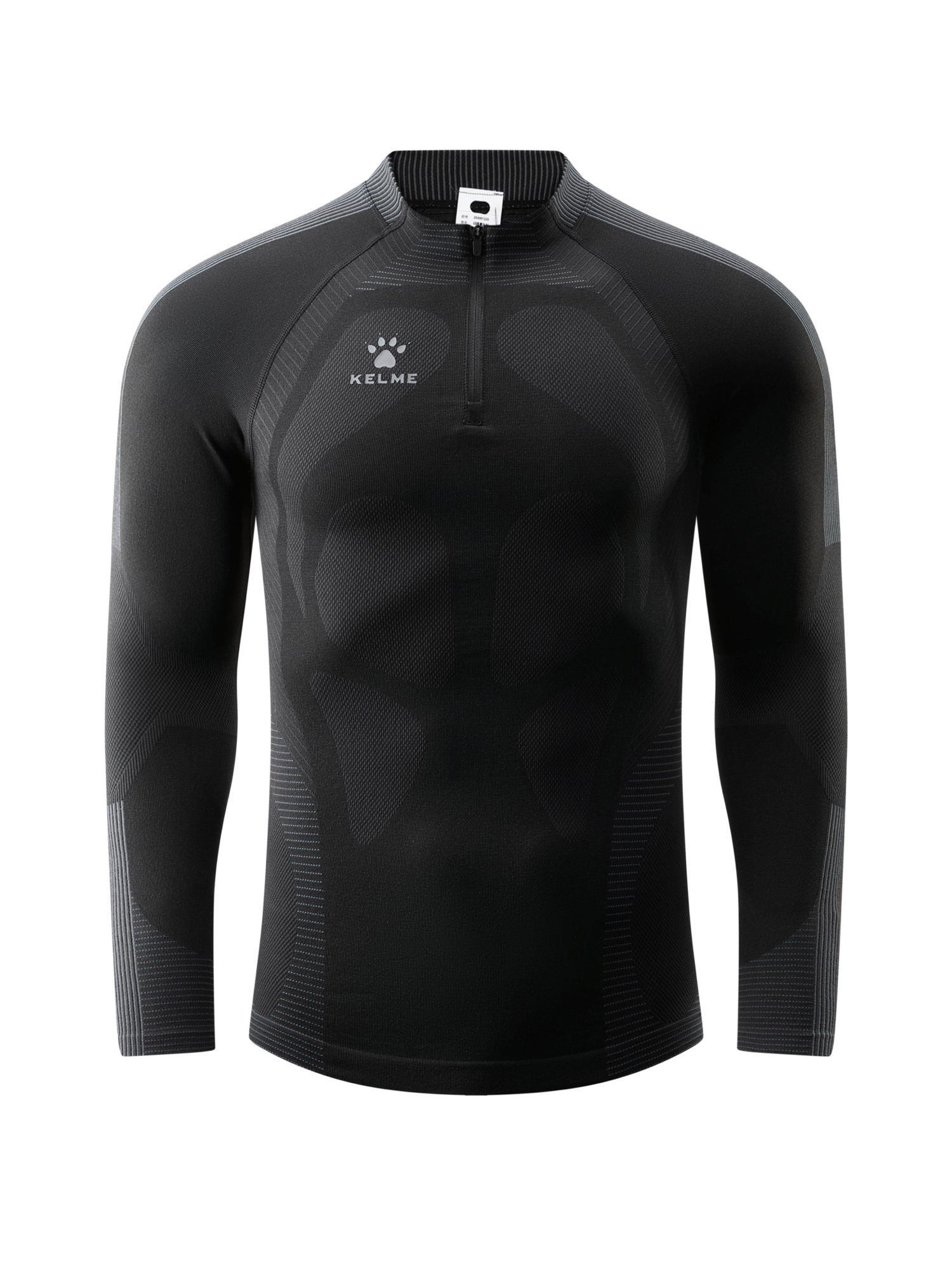 Олимпийка KELME Half-zip Bodysuit Black