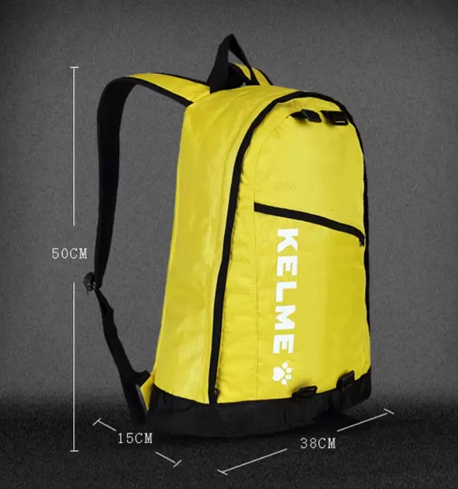 Рюкзак KELME Backpack Yellow