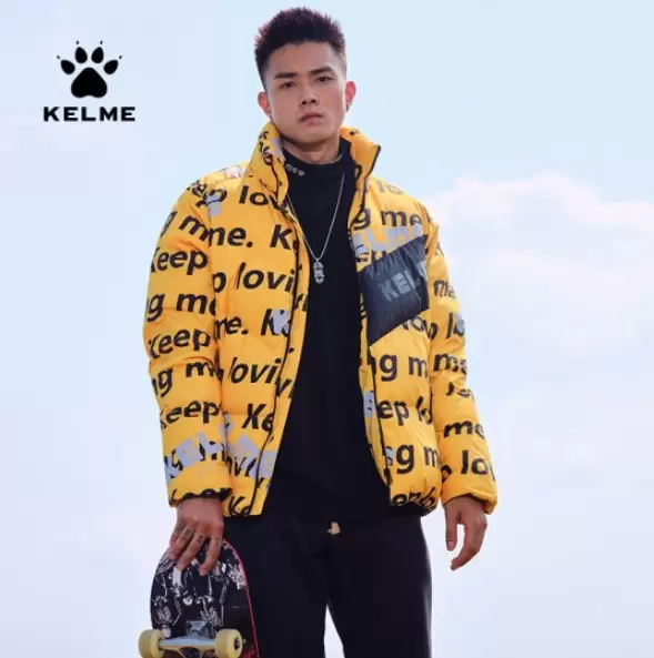 Пуховик KELME Short Down Jacket Yellow