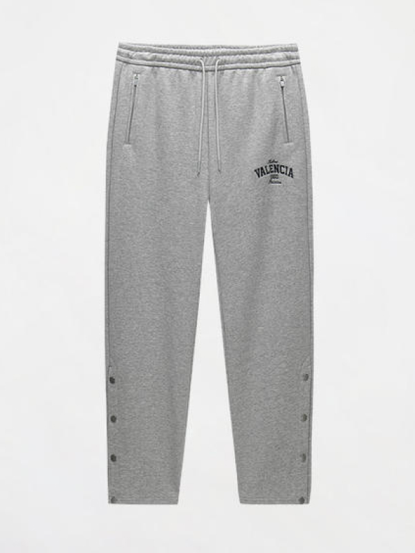 Брюки KELME Knitted Trousers Grey