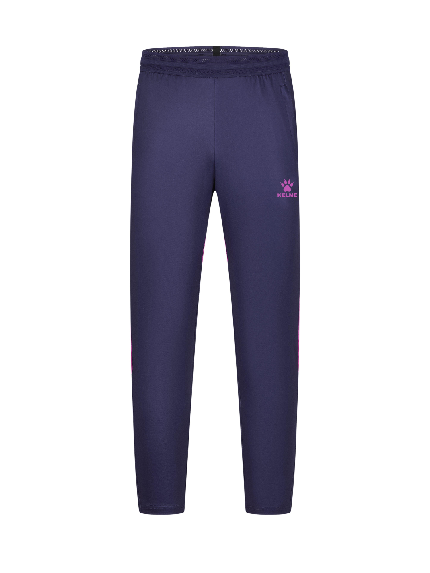 Брюки KELME Women's Knitted Slim-fit Trousers Dark Purple