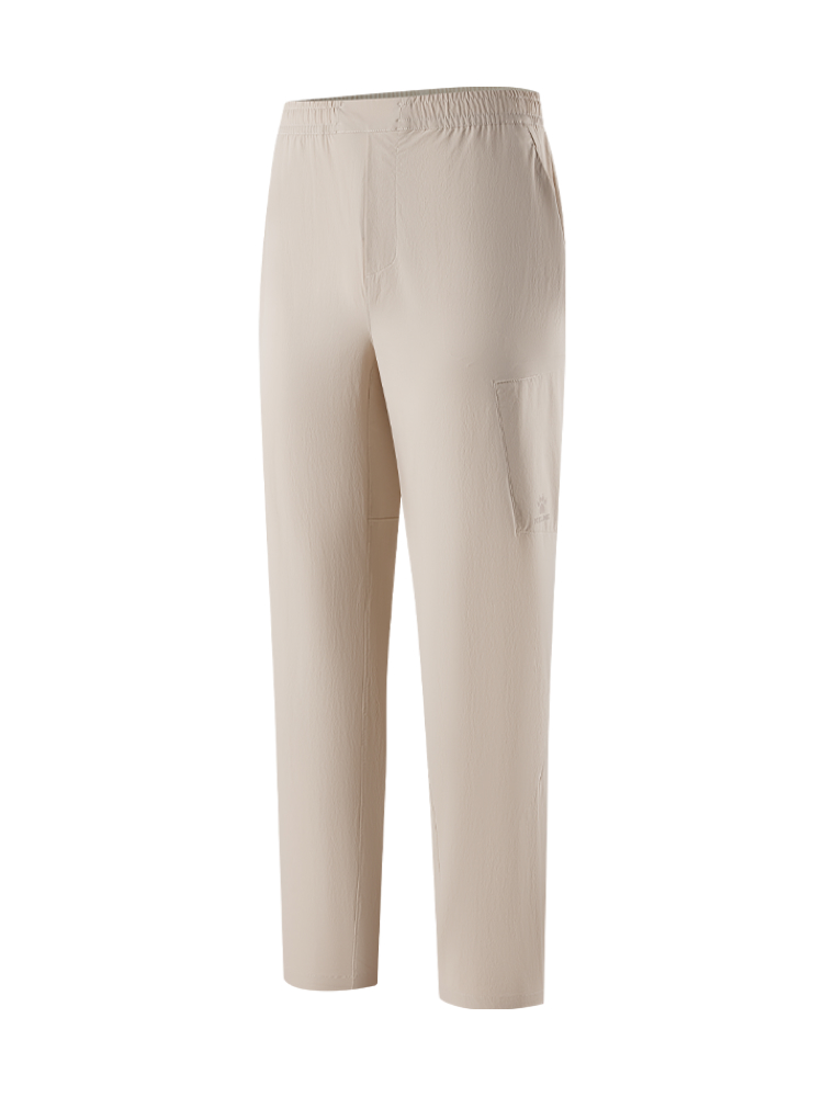 Брюки KELME Woven Trousers Beige