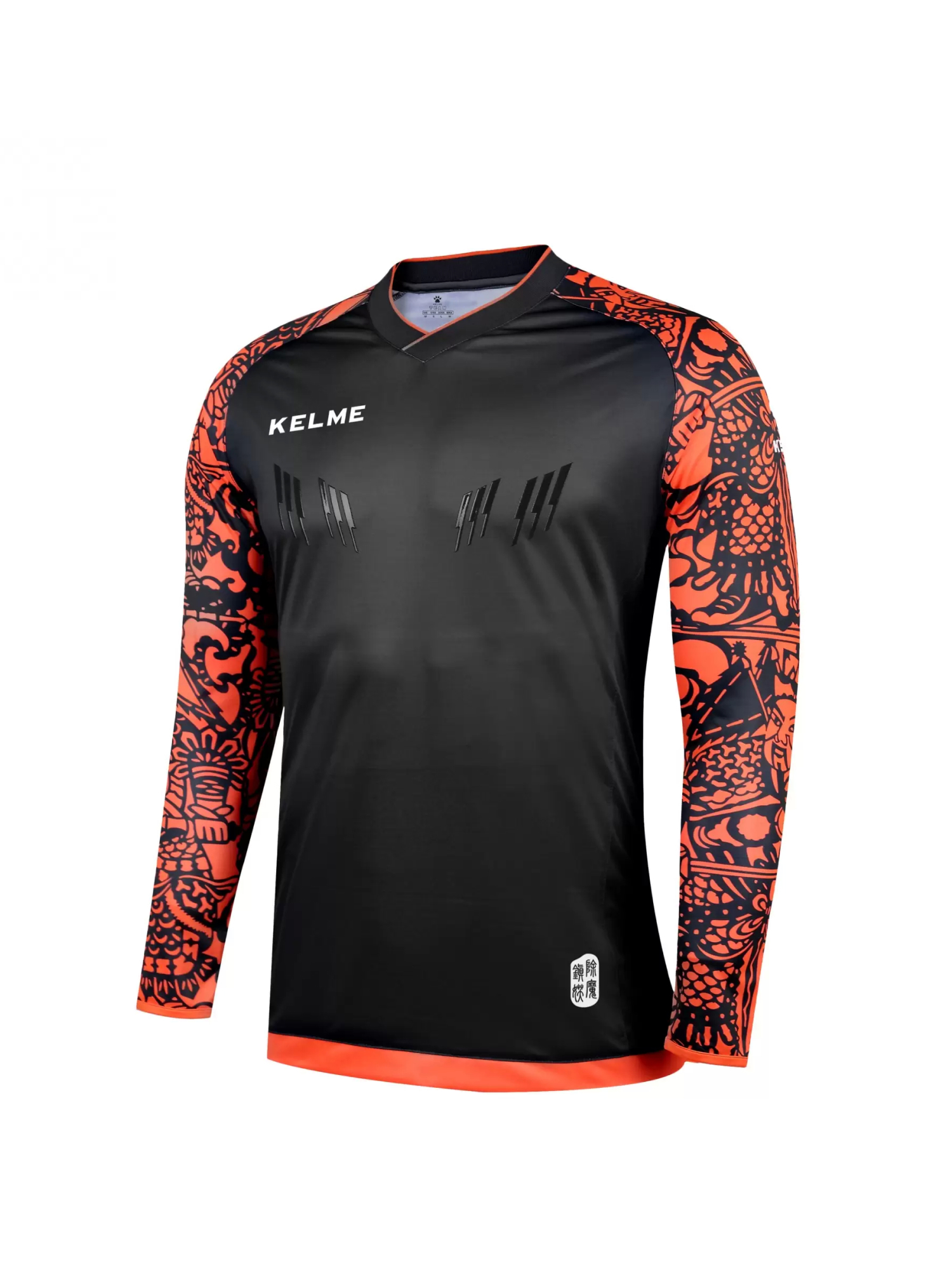 Вратарский лонгслив KELME Goalkeeper Long Sleeve Shirt Black