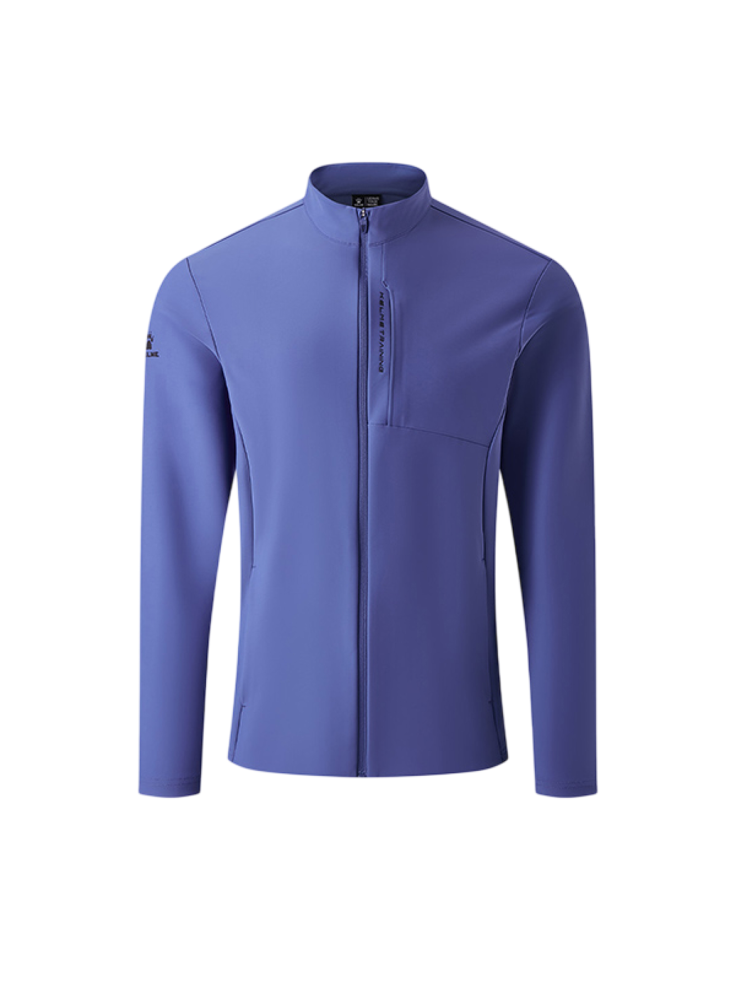 Олимпийка KELME Stand-up Collar Knit Cardigan Violet