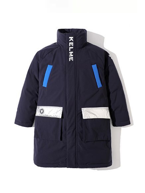 Детский пуховик KELME Boys Mid-Length Down Jacket Dark Blue
