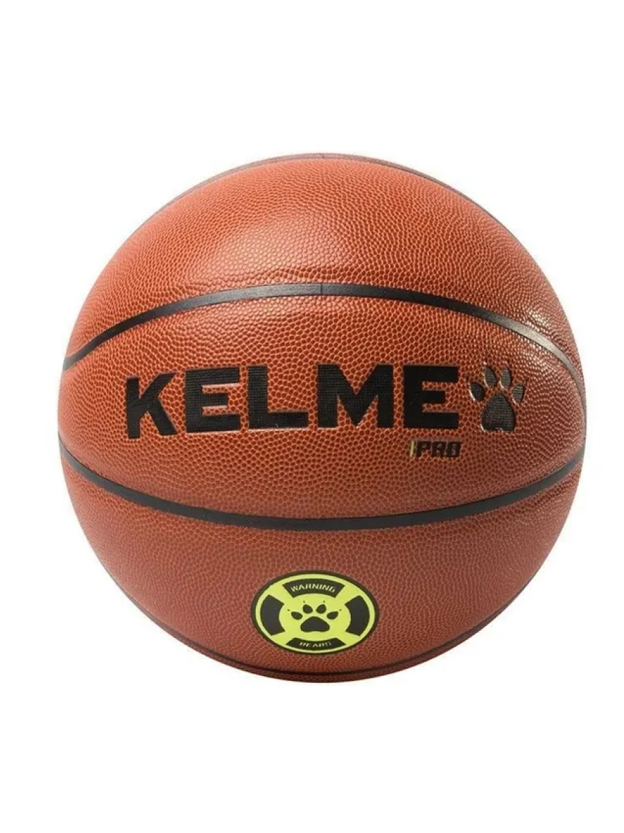 Мяч баскетбольный KELME Basketball (Match Ball) Brown