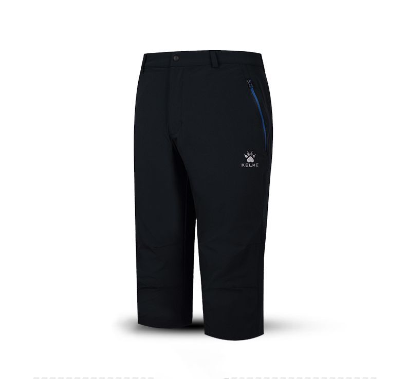 Шорты KELME Men's Quick-Drying Cropped Trousers Dark Blue
