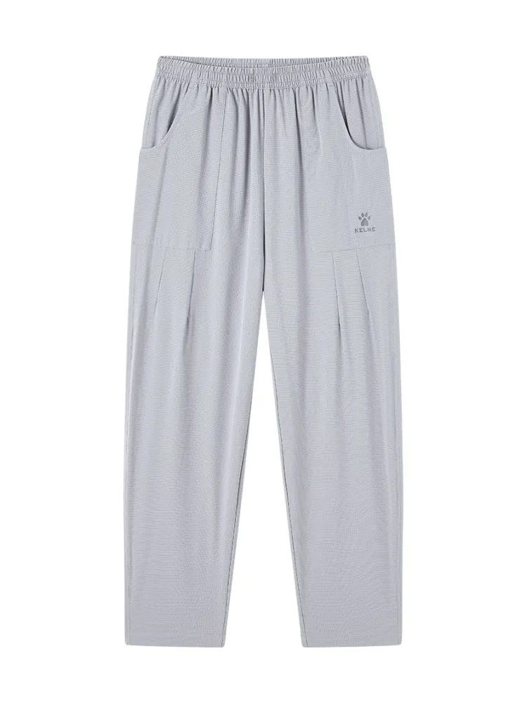 Детские брюки KELME Woven Trousers Grey
