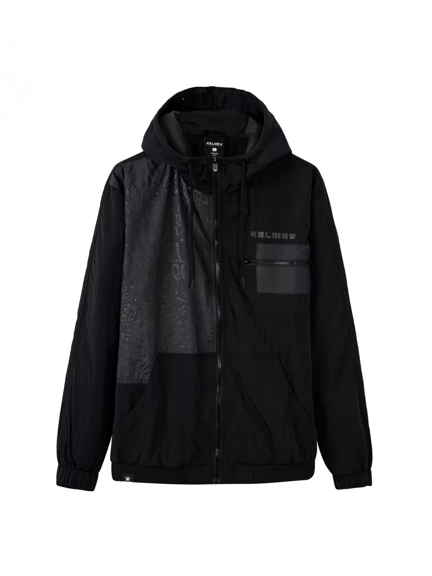 Ветровка KELME Woven Jacket Black