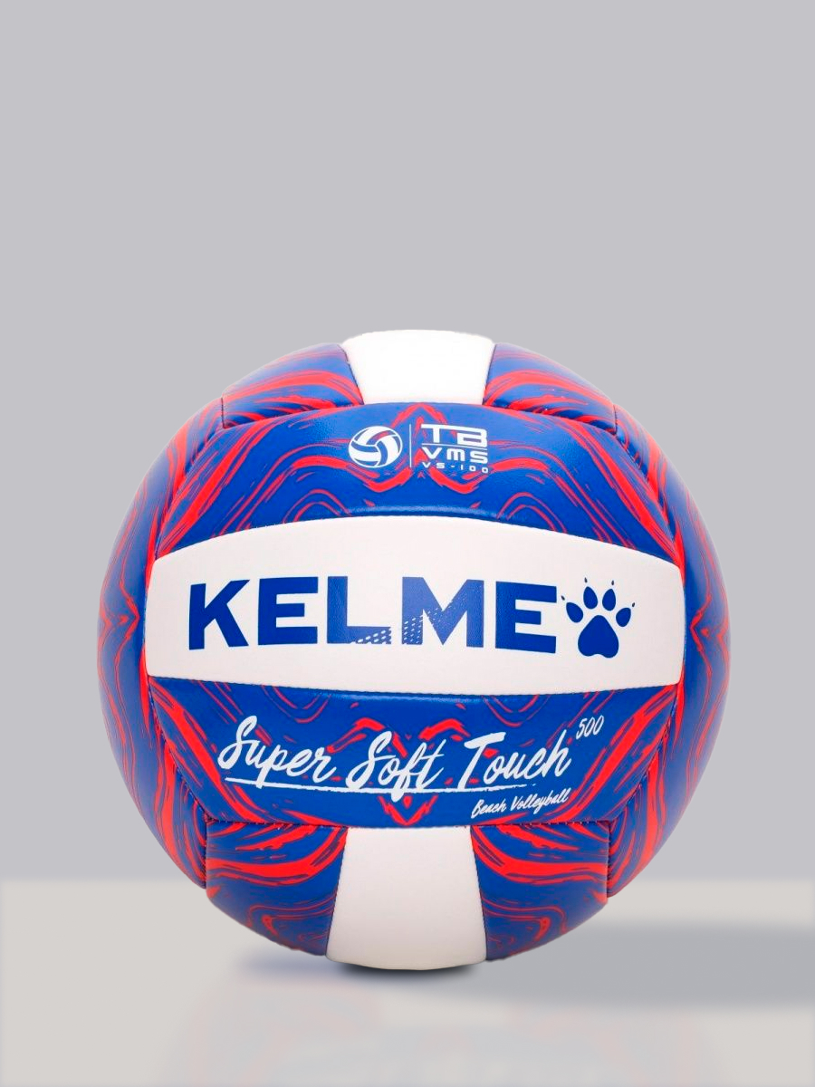 Мяч волейбольный KELME Volleyball Blue