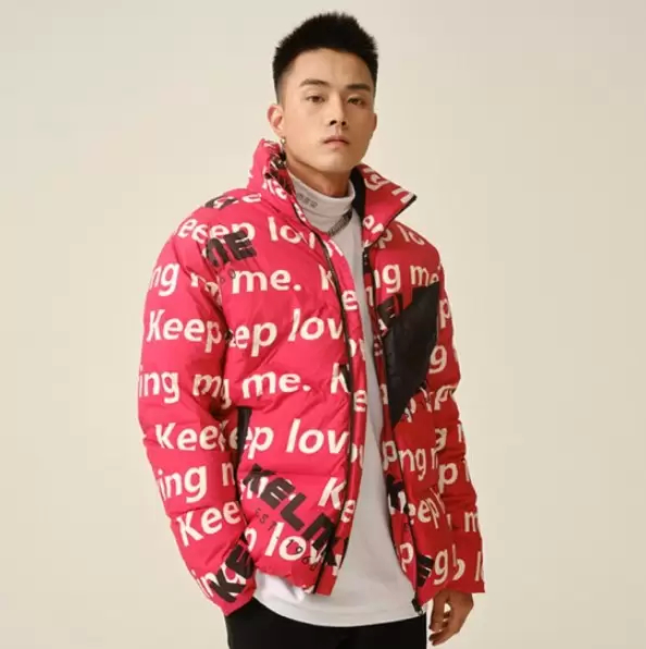 Пуховик KELME Short Down Jacket Red