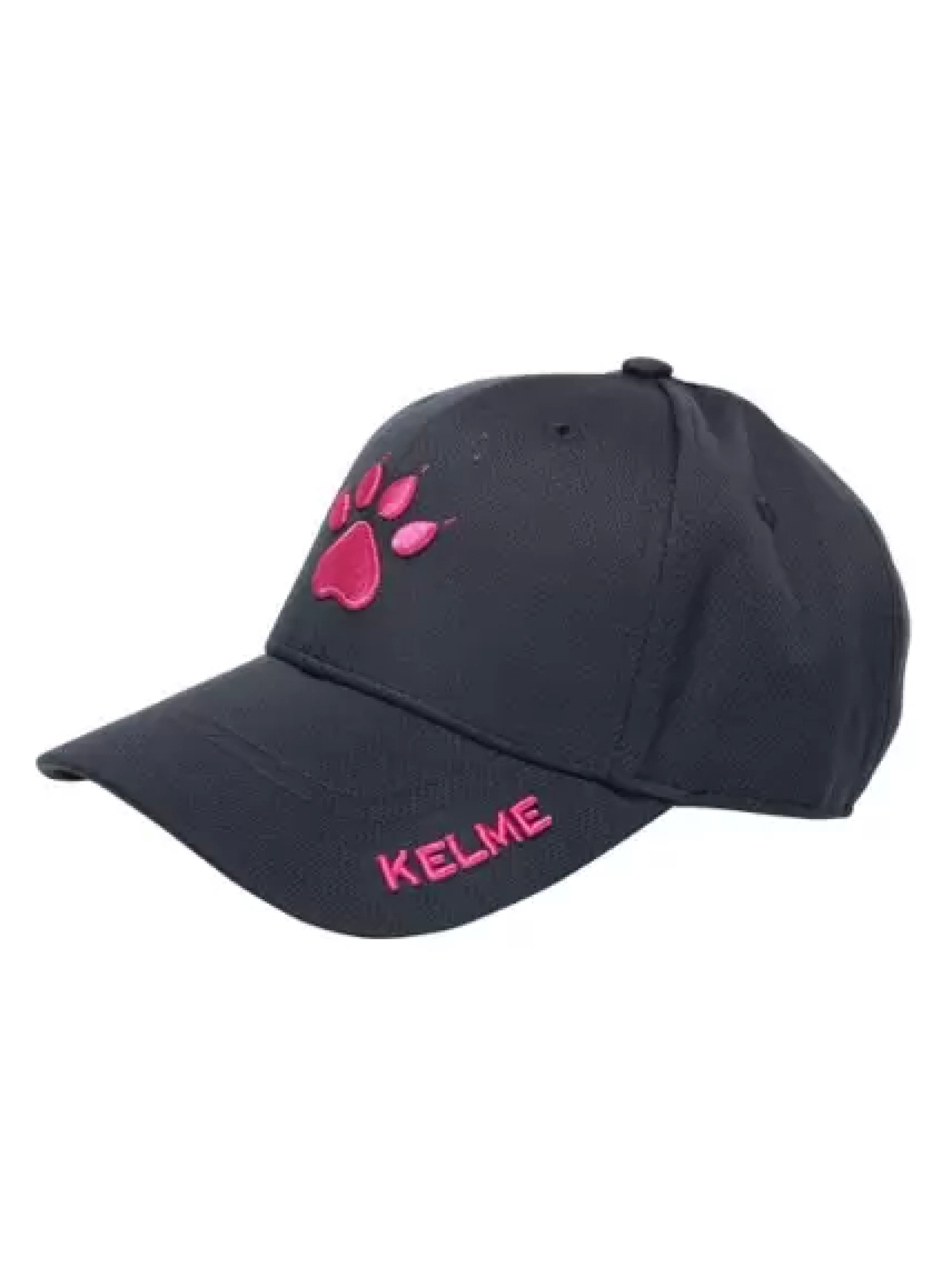 Бейсболка KELME Cap Dark Blue