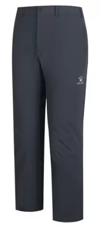 Брюки KELME Men's Woven Trousers Dark Grey