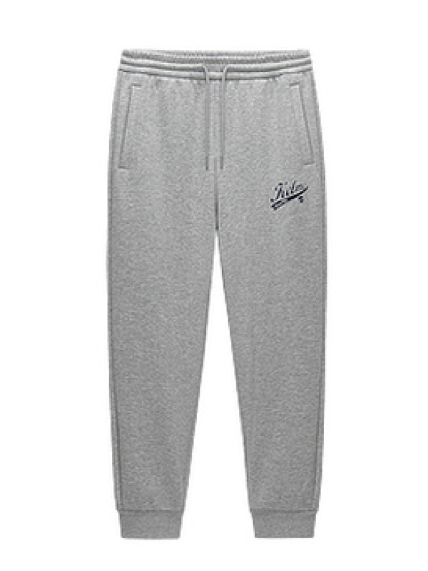 Брюки KELME Knitted Trousers Grey