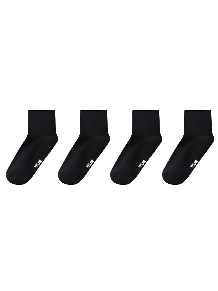 Комплект носков KELME Casual socks (4 pairs) Black