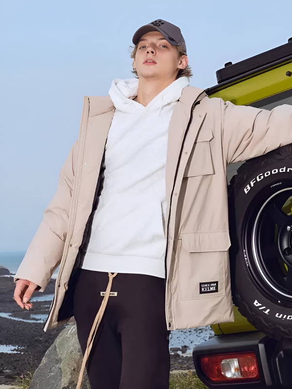 Пуховик KELME Short Down Jacket Beige