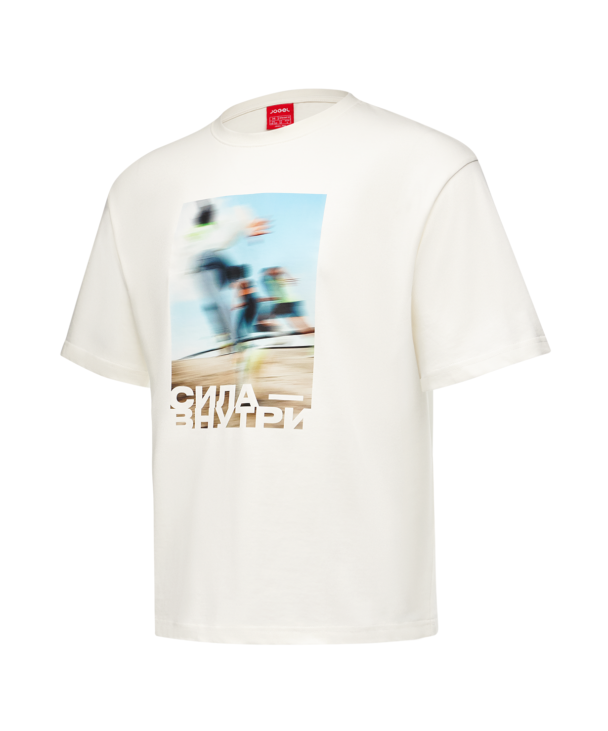 Футболка JOGEL Graphic Tee Сила Внутри, белый