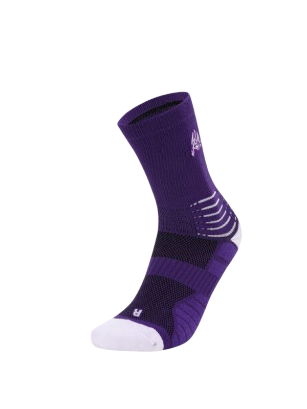 Носки KELME Basketball Socks Violet