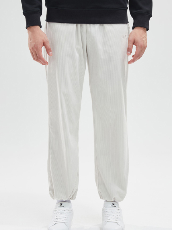 Брюки KELME Knitted Trousers White