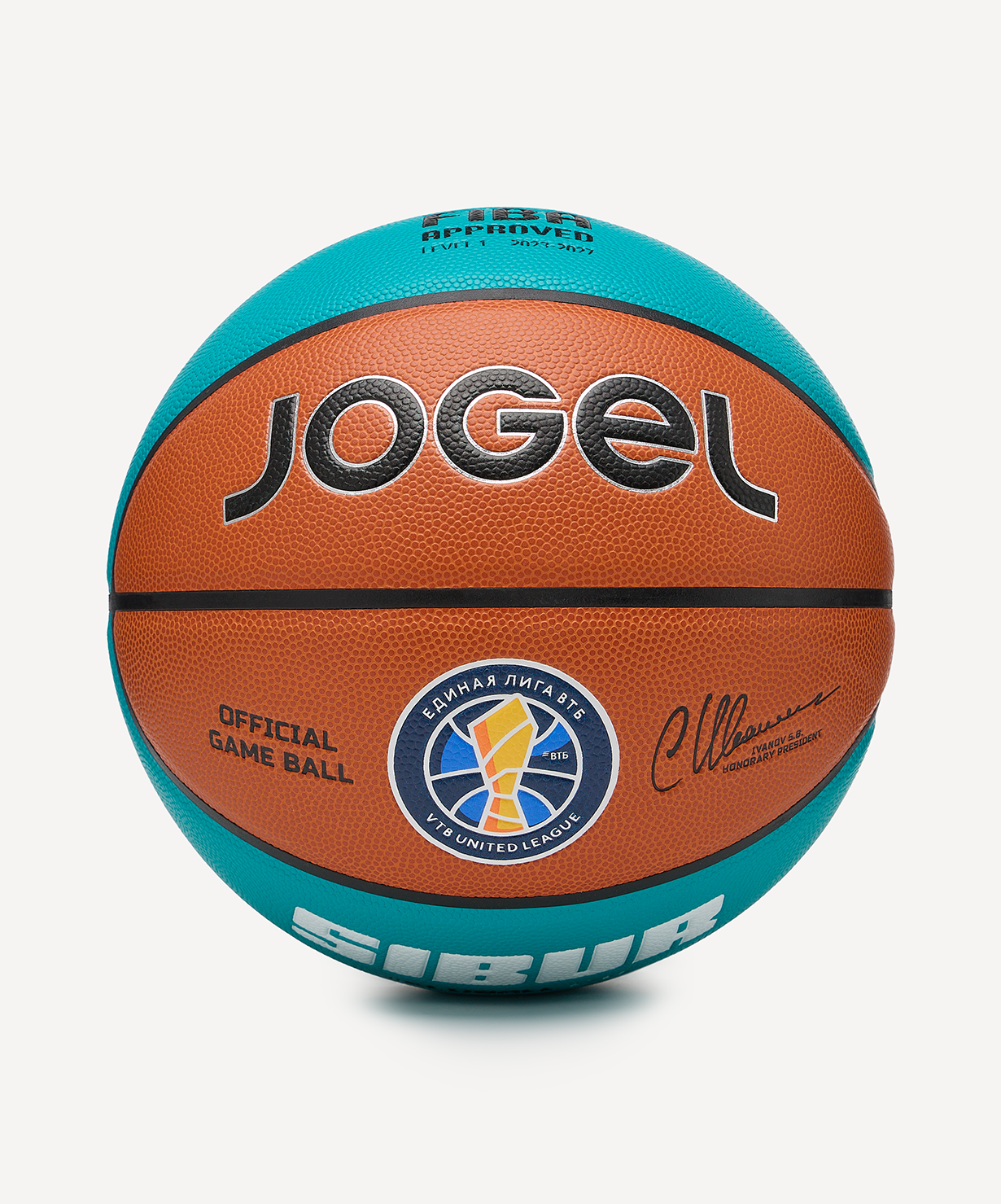 Мяч баскетбольный JOGEL FIBA JB-1000 ECOBALL 2.0 №7