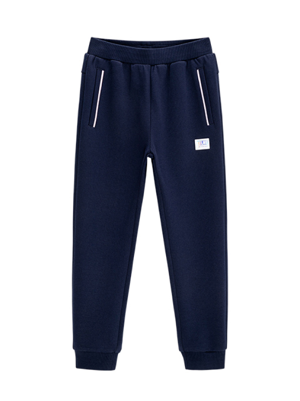 Детские брюки KELME Knitted Trousers Dark Blue
