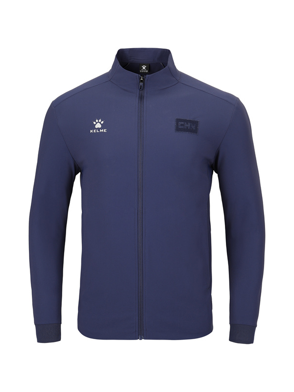Олимпийка KELME Knitted Jacket Blue