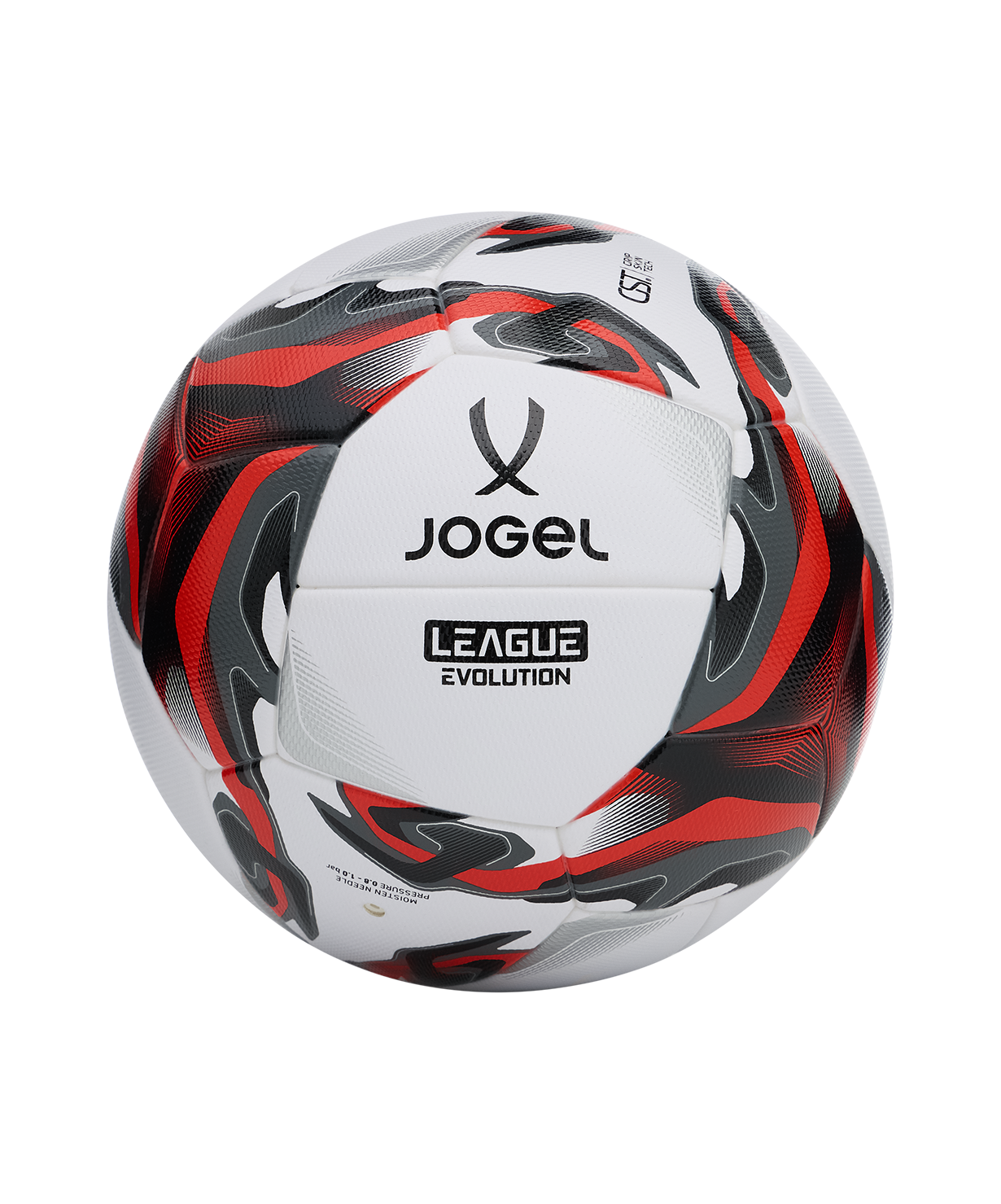 Мяч футбольный Jogel League Evolution Pro №5 (BC26)