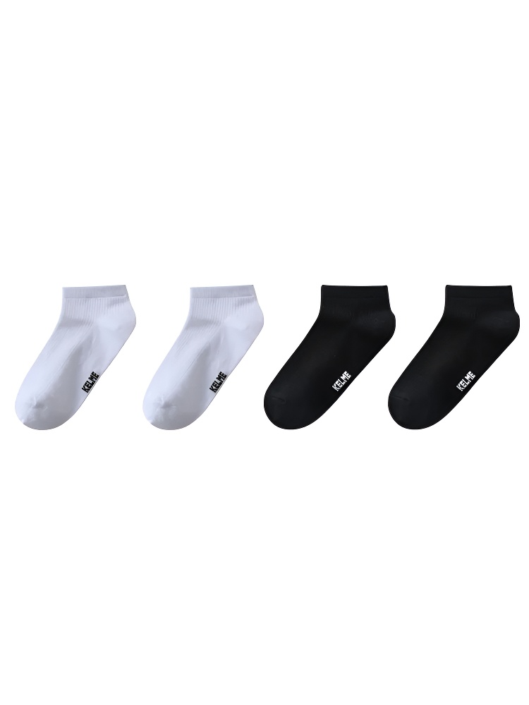 Комплект носков KELME Casual socks (4 pairs) Black