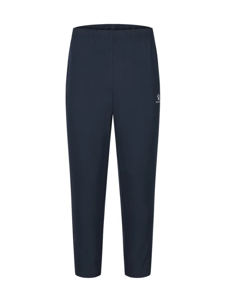 Детские брюки KELME Woven Trousers Dark Blue