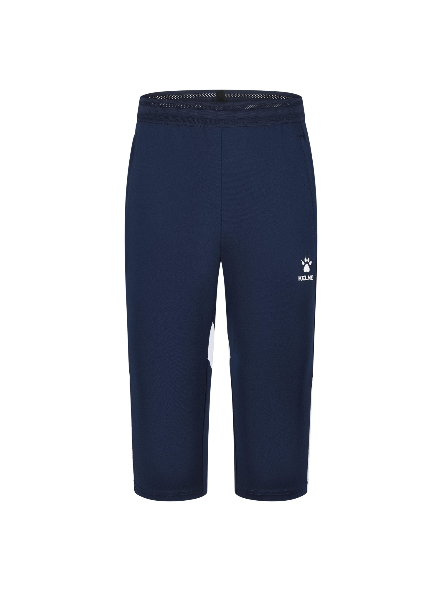 Бриджи KELME Women's Knitted Capri Pants Dark Blue