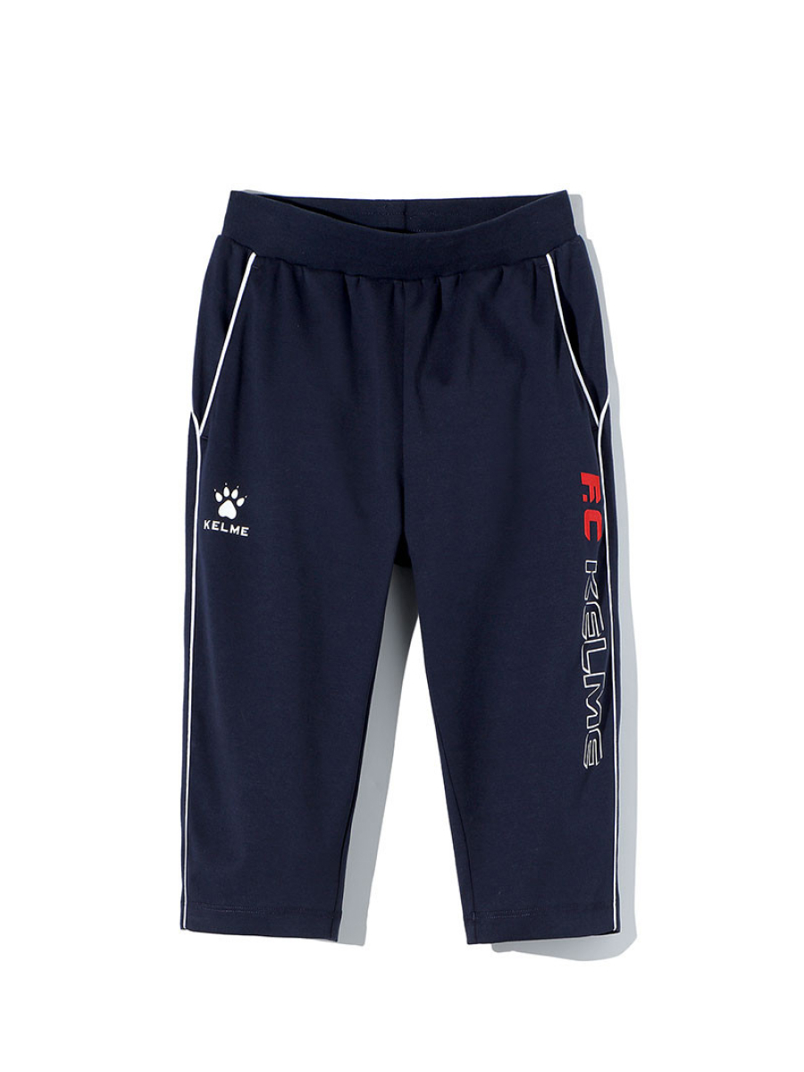 Детские бриджи KELME Boy's Knitted Cropped Trousers Dark Blue