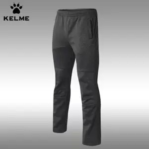 Брюки KELME Knitted Sweatpants Dark Grey
