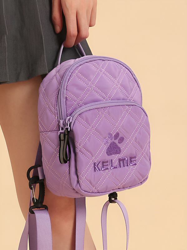 Рюкзак KELME Satchel Light Purple