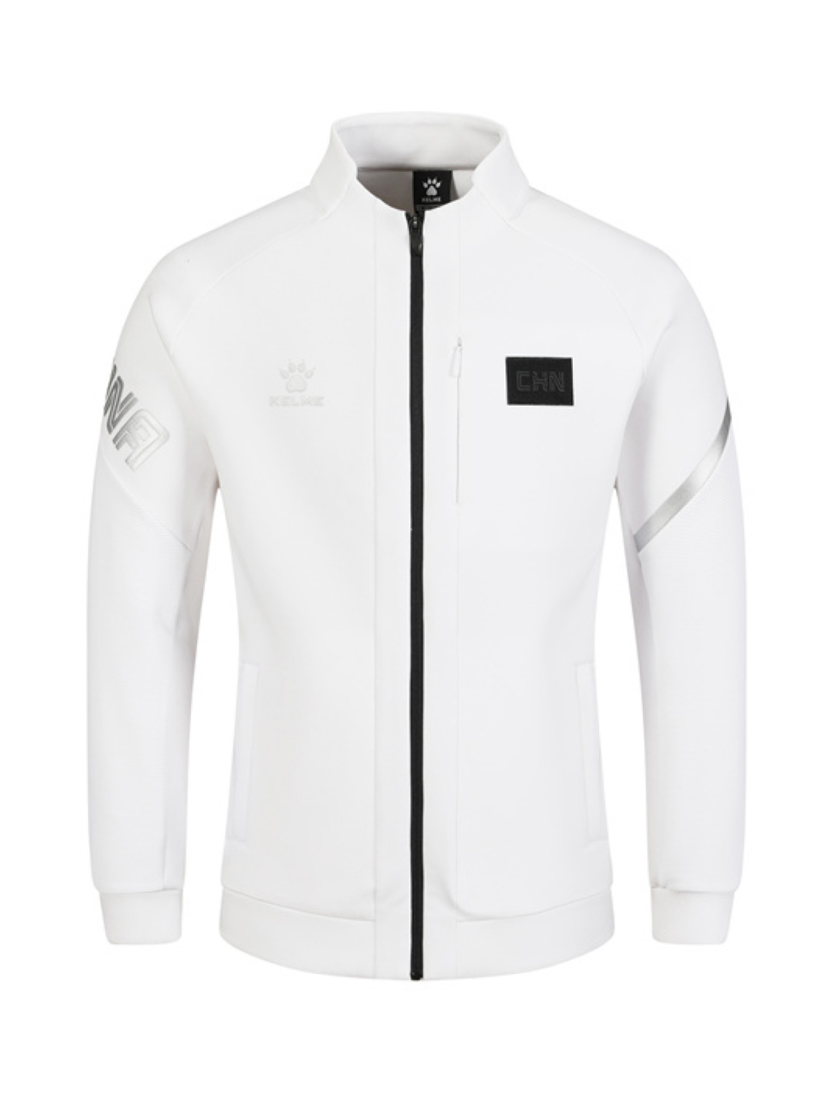 Олимпийка KELME Men's Knitted Jacket White
