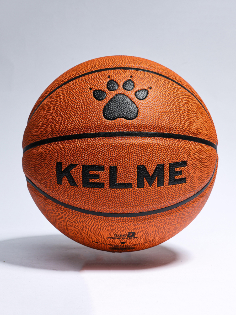 Баскетбольный мяч KELME Basketball Brown