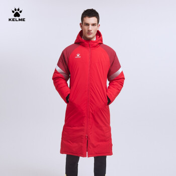 Куртка утепленная KELME Hooded Long Cotton Jacket Red