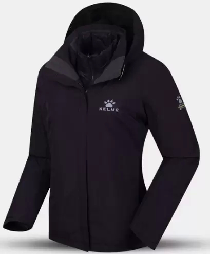 Куртка утепленная KELME Female Jacket (Two-Piece Suit) Light Purple