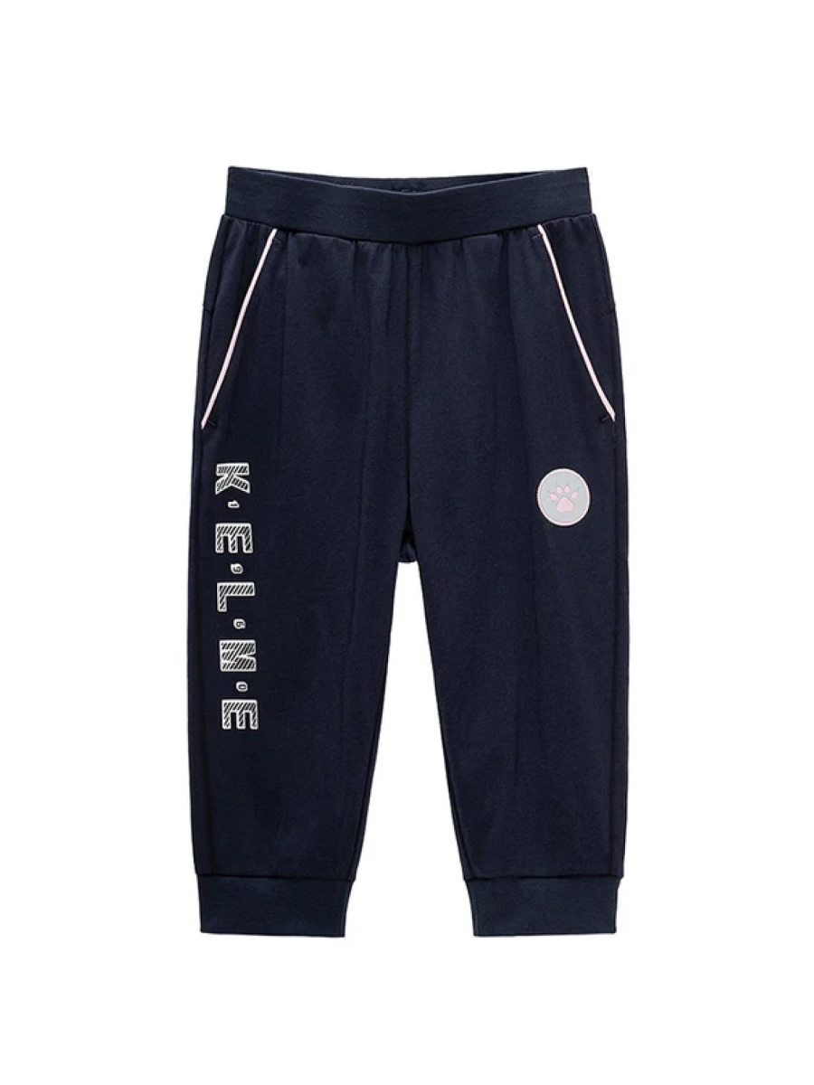 Детские бриджи KELME Knitted Cropped Pants Dark Blue