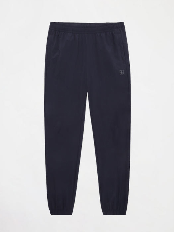 Брюки KELME Woven Trousers Blue