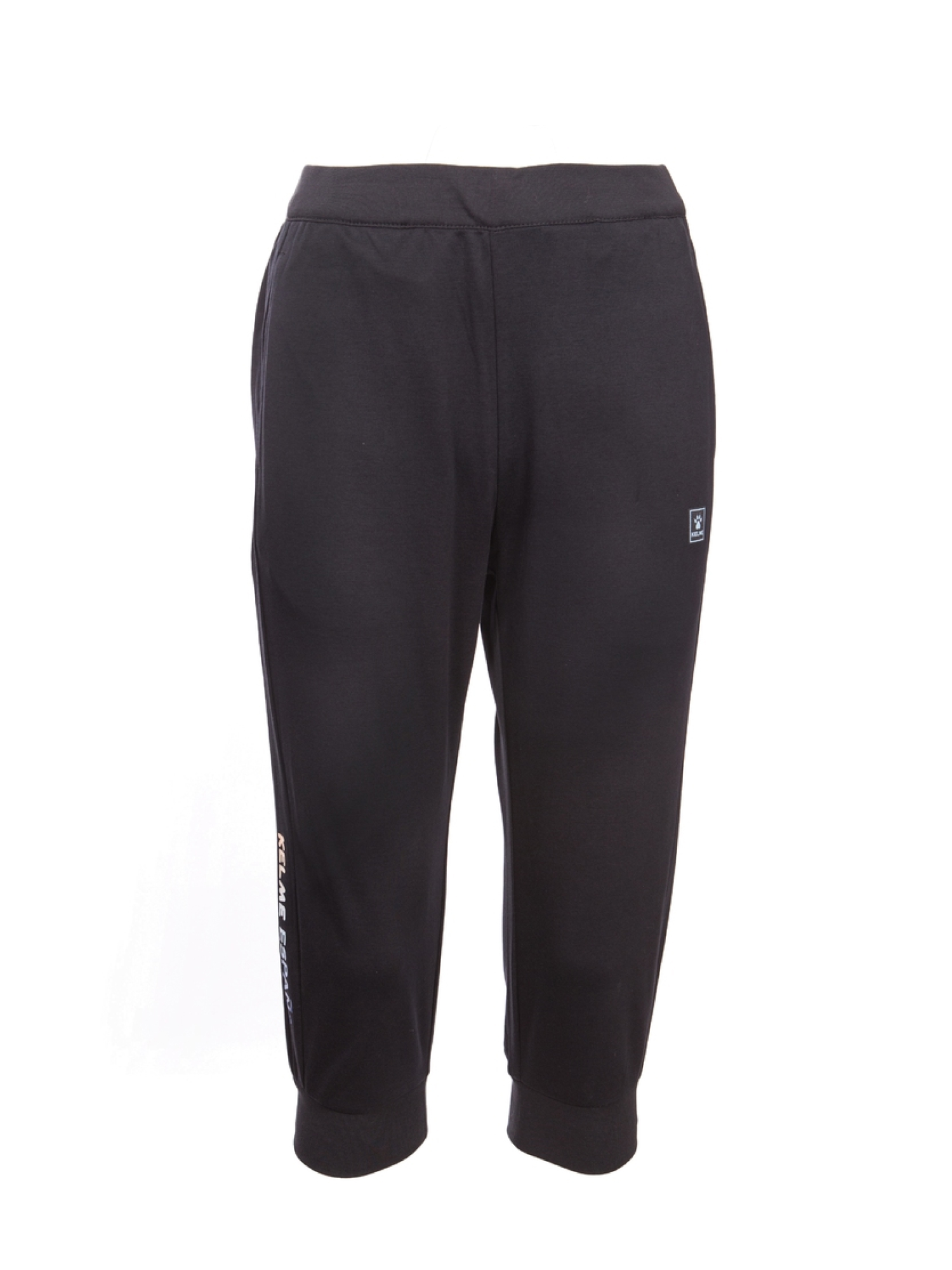 Бриджи KELME Knitted Cropped Pants Dark Blue