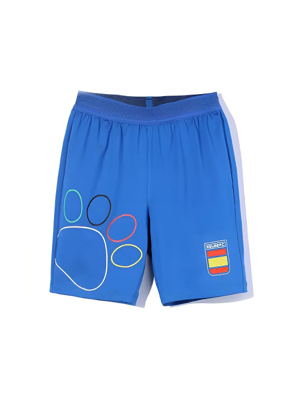Детские шорты KELME Boy's Knitted Shorts Blue